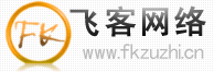 网站优化
